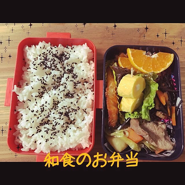 konnakanjiさんの実例写真