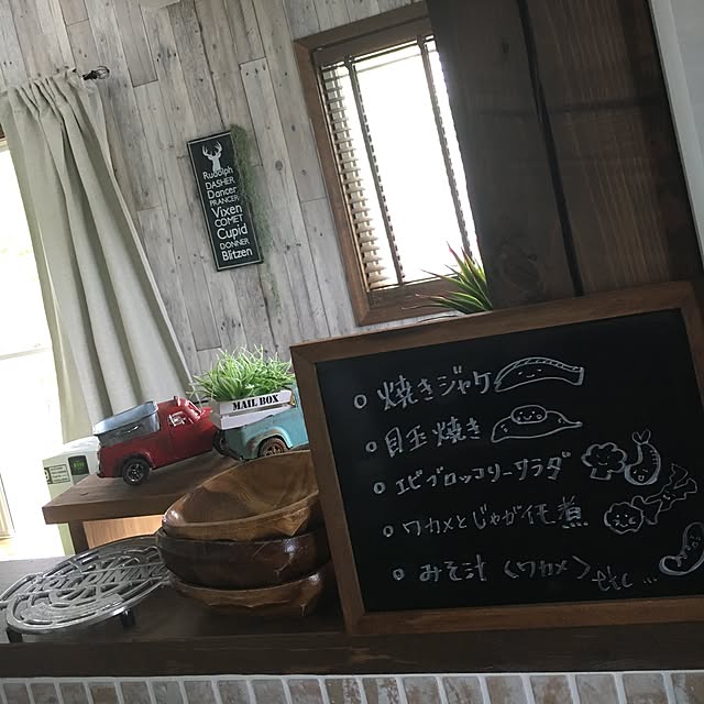 cocomamaさんの実例写真