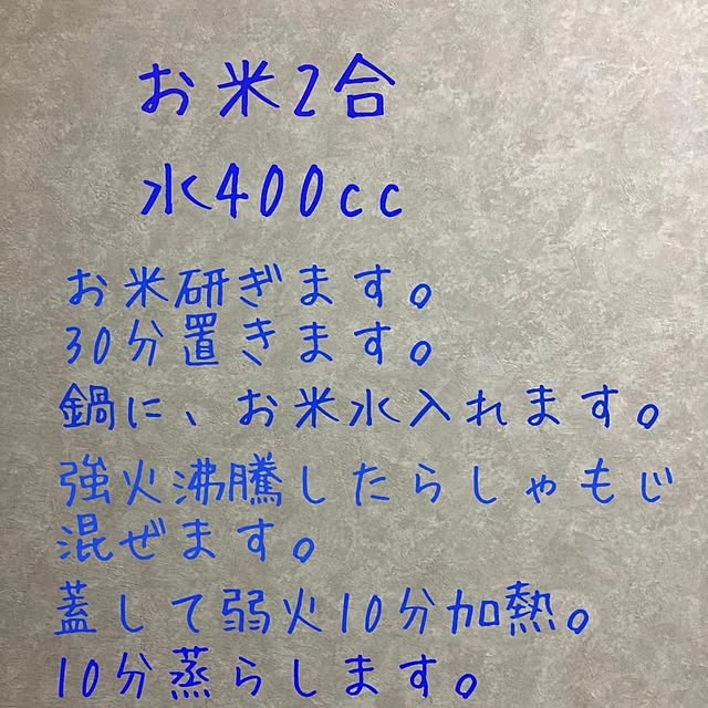 butabubu7さんの部屋