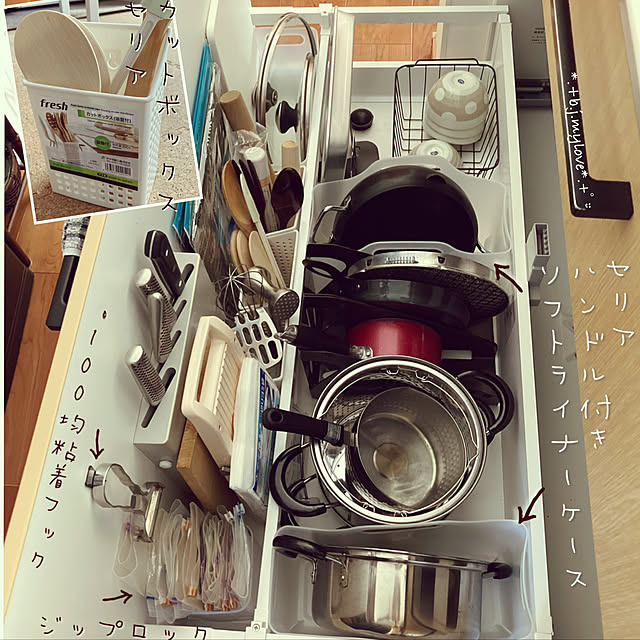 boku.jenny.myloveさんの実例写真