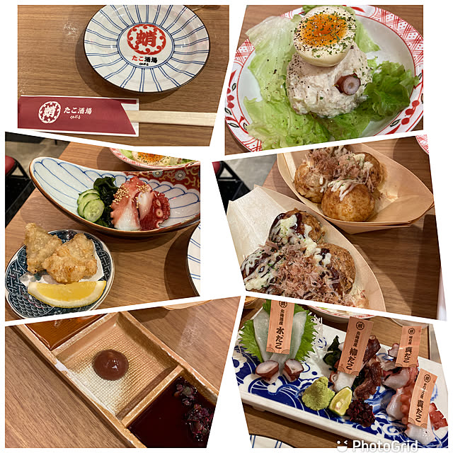 実例写真