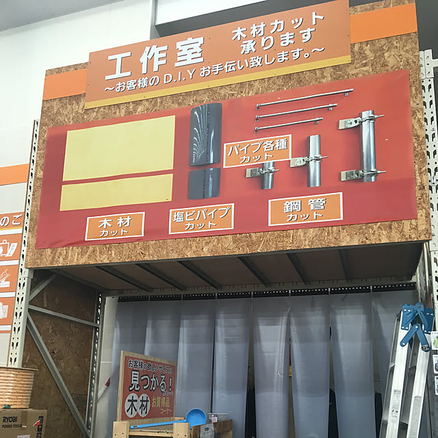 Pasadenaさんの実例写真