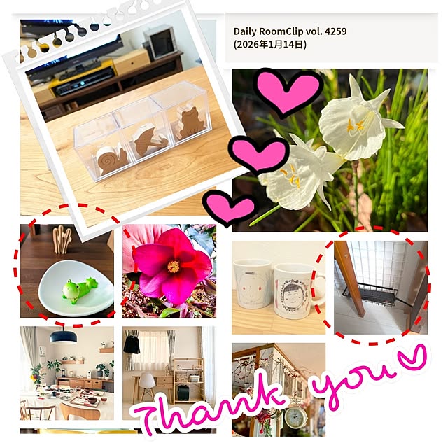 mi-saさんの部屋