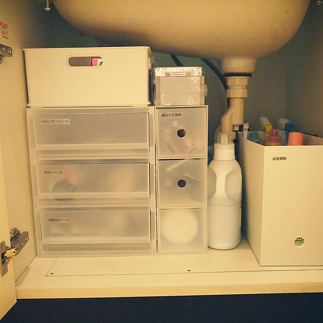 yossyさんの実例写真