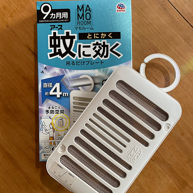 328さんの部屋