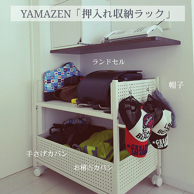 rumiさんの実例写真