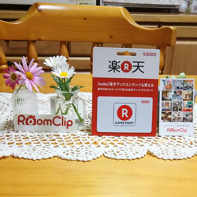 naopyiさんの実例写真