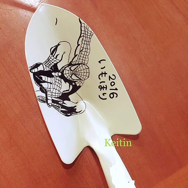 keitinさんの実例写真