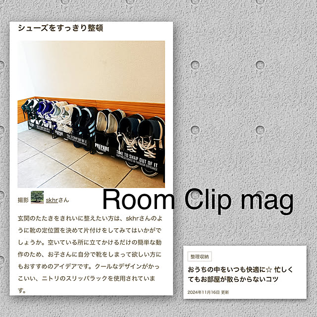 skhrさんの実例写真