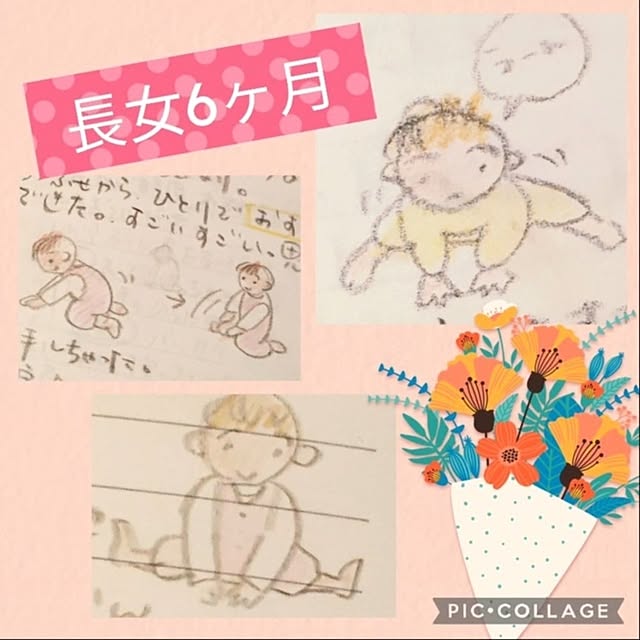 mi-saさんの部屋