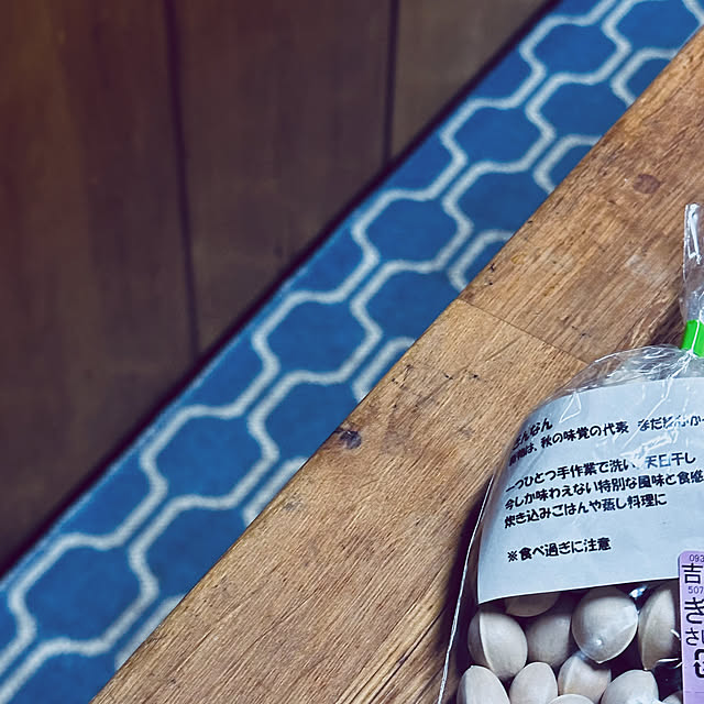 chacoさんの部屋