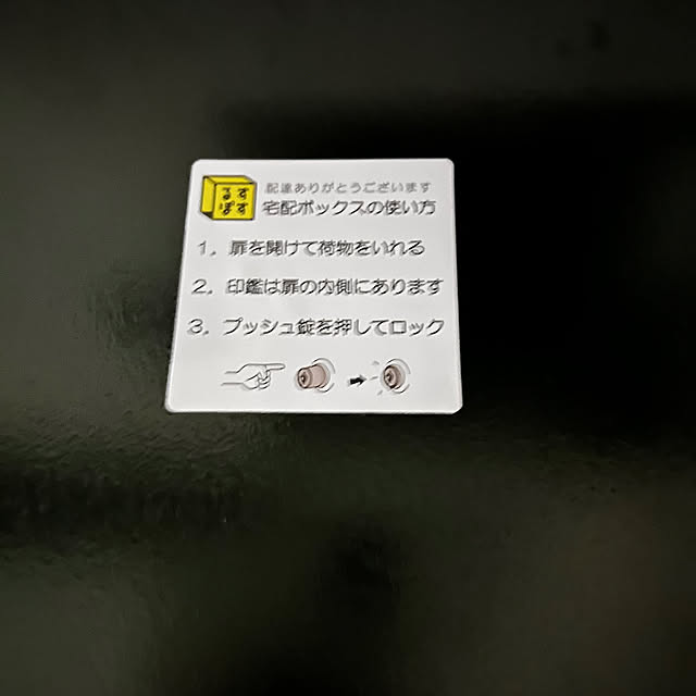 miyumiyuさんの部屋