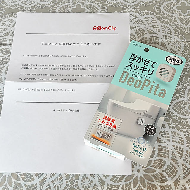 tocchiさんの実例写真