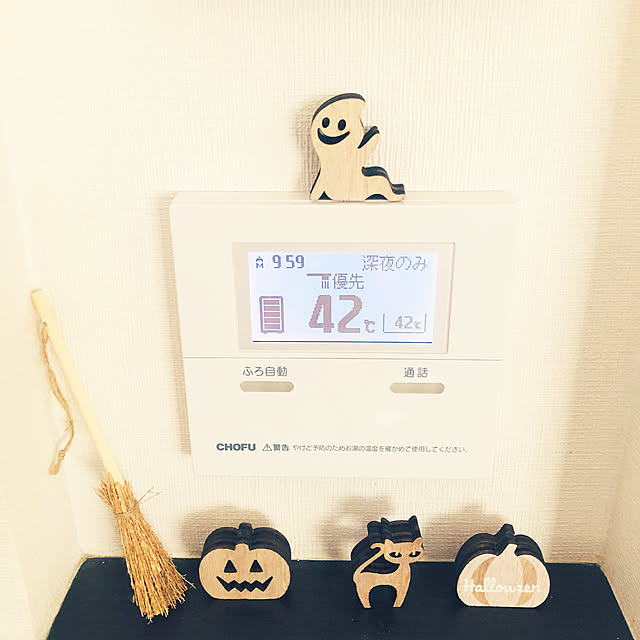 Taeさんの実例写真