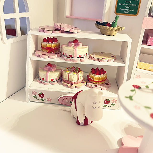 asasouさんの部屋