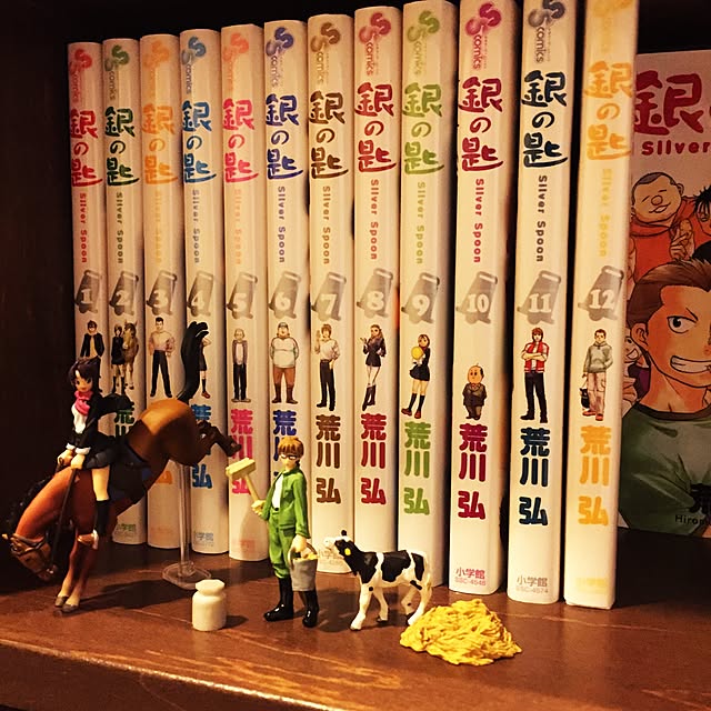 RioSayoさんの実例写真