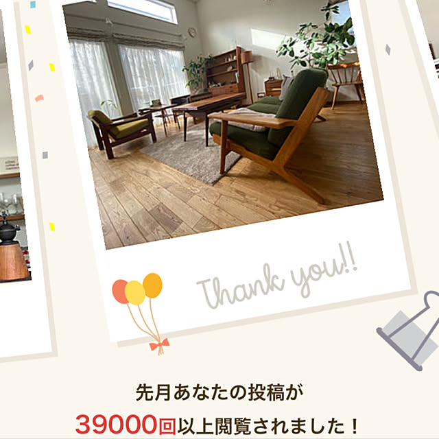 Hisashiさんの実例写真