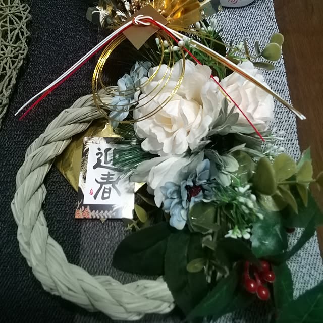 mariagardenさんの部屋
