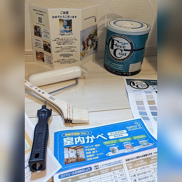 mi0220さんの実例写真