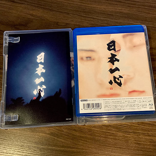 teraさんの部屋