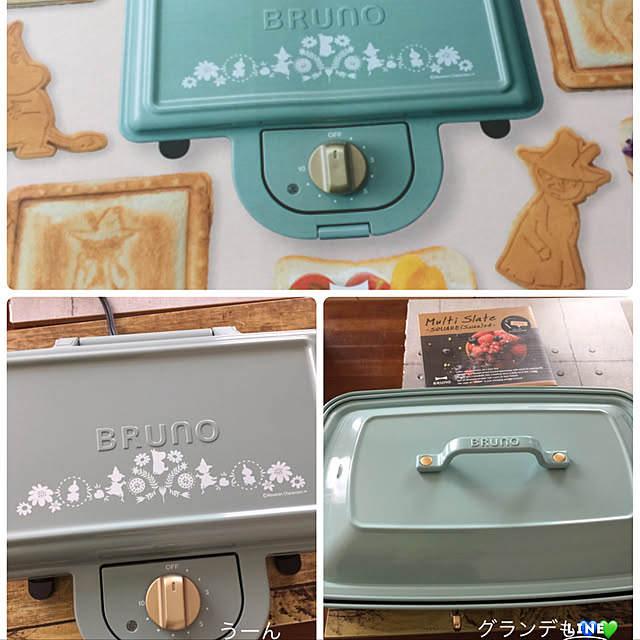 megu828mifuさんの実例写真