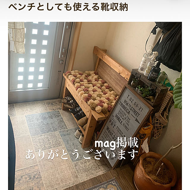 Fumiさんの実例写真
