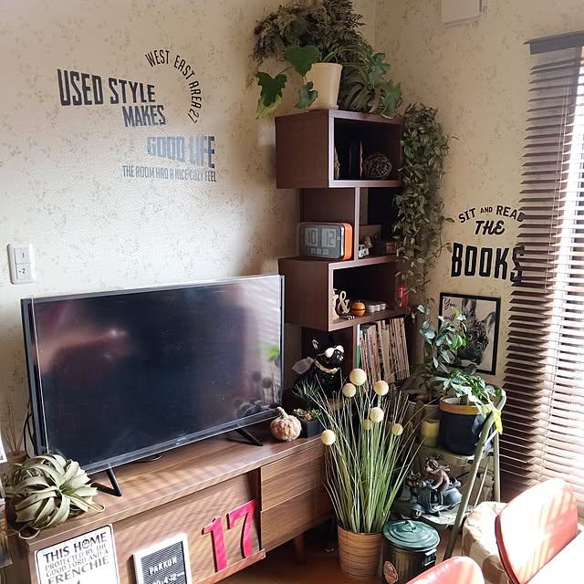 Pakkun-Anさんの実例写真