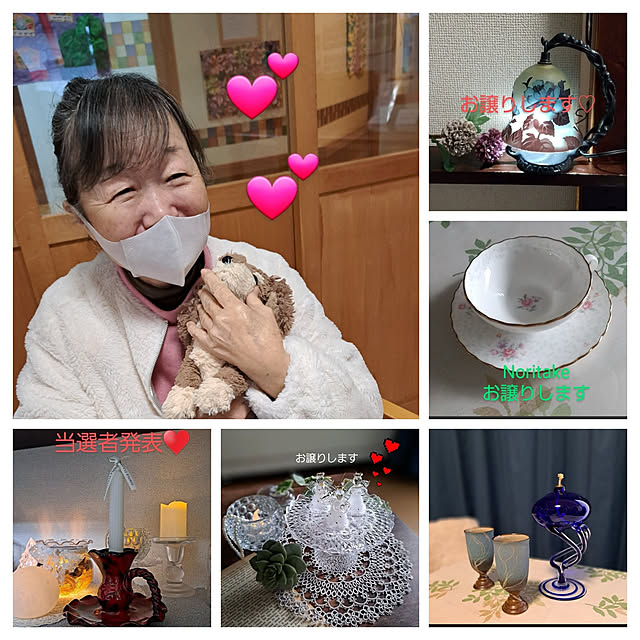 noaさんの実例写真