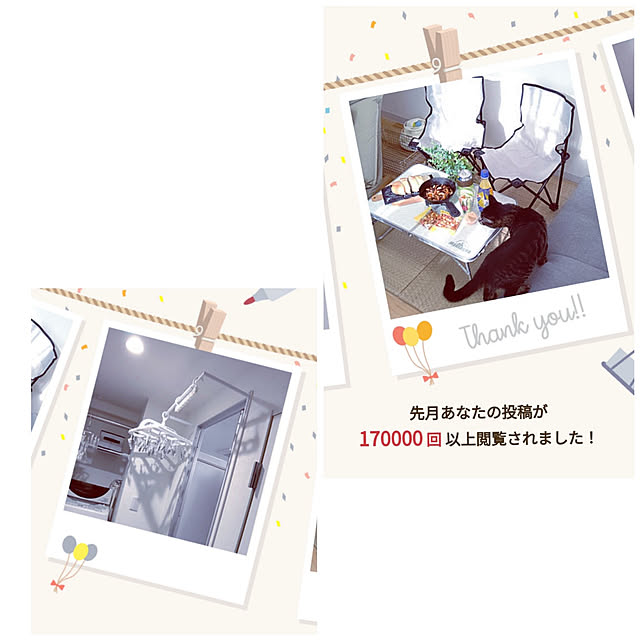 hihaさんの実例写真