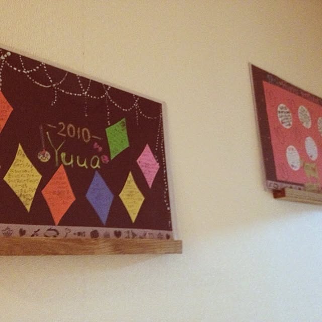 yuliaさんの実例写真