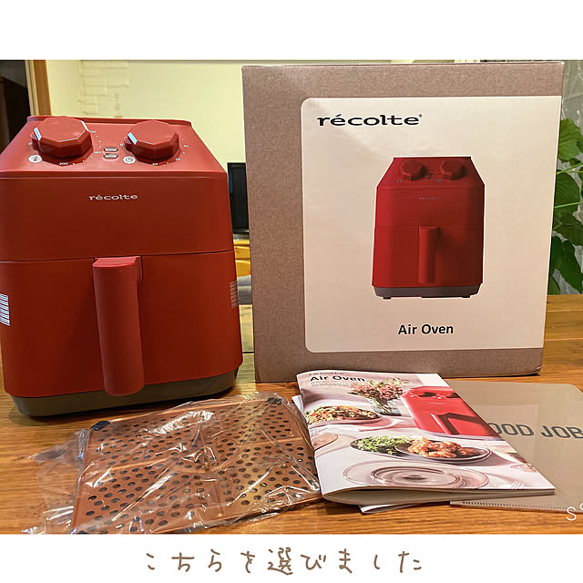 naturalさんの実例写真