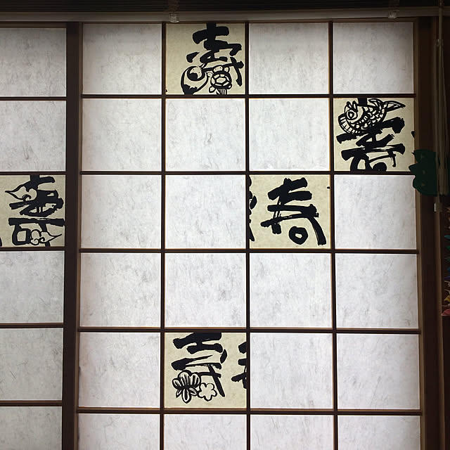 0407wamimiさんの実例写真