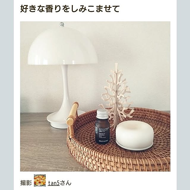 tan5さんの実例写真