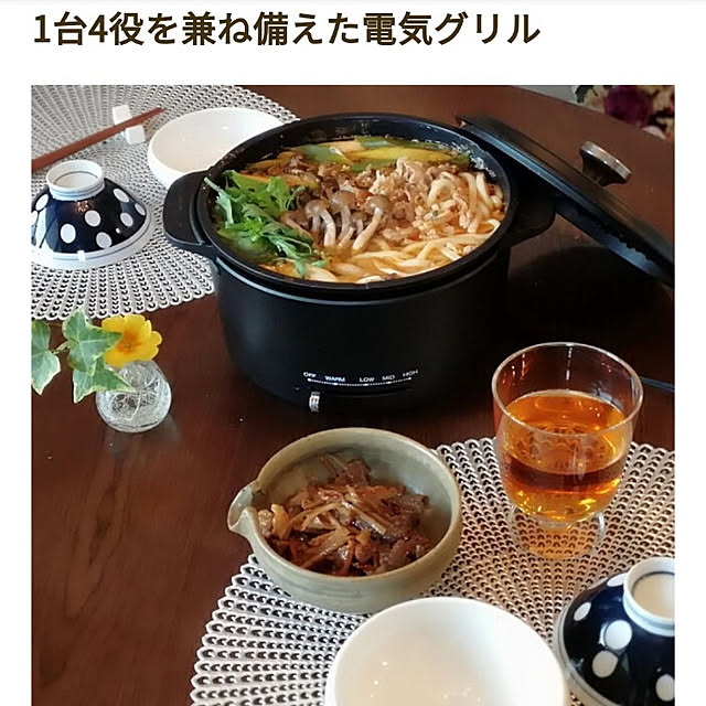 mayumiさんの実例写真