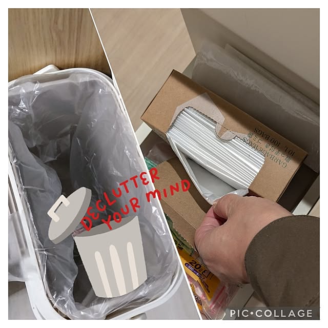 mi-saさんの部屋