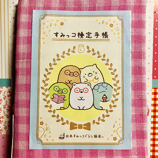 kaosさんの実例写真