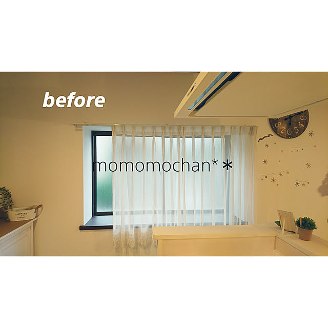 momomochanさんの実例写真
