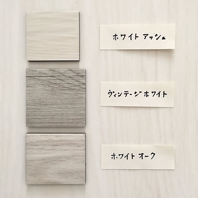 Kaneyukiさんの実例写真