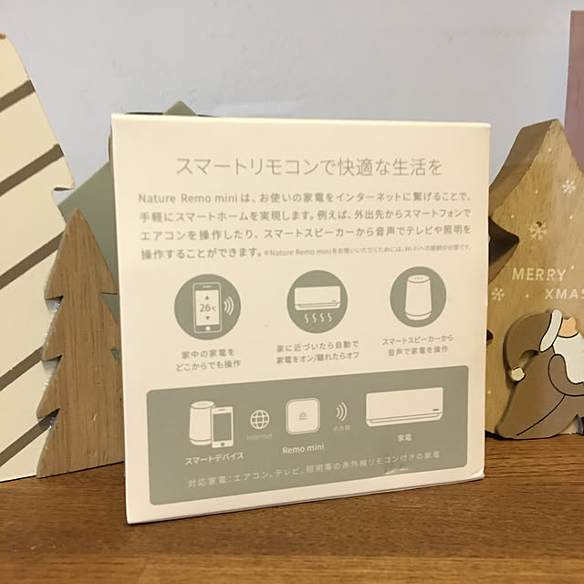 usavichさんの実例写真