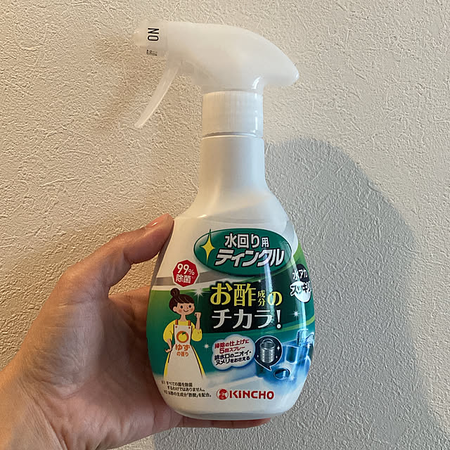 jatkmさんの実例写真
