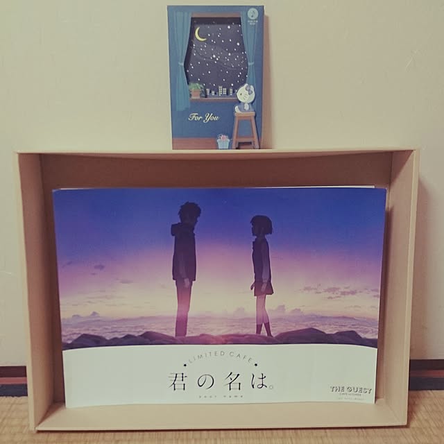 gomameさんの実例写真