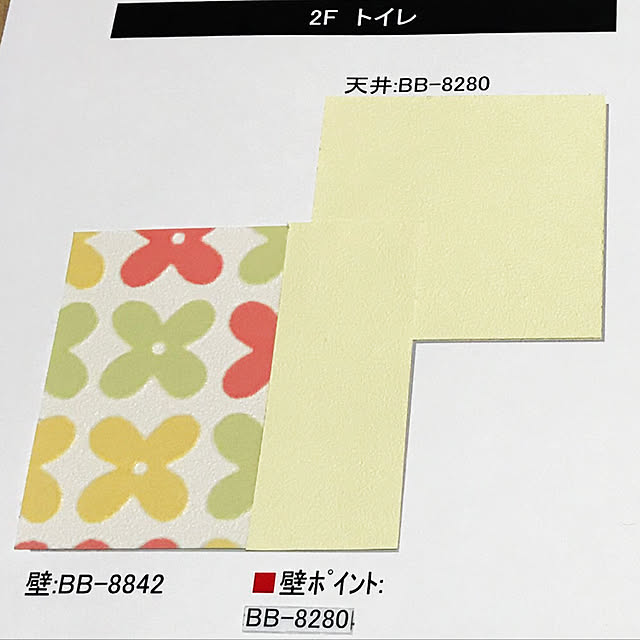Saoriさんの実例写真