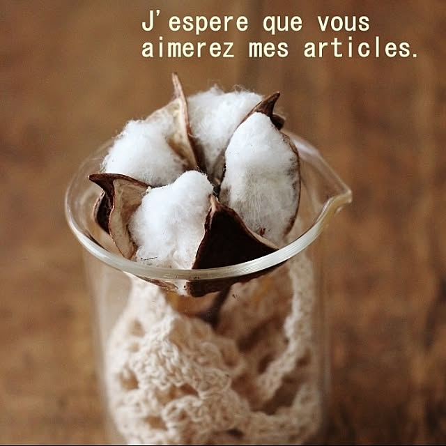 takimoto-manamiさんの実例写真