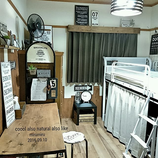 mirumiruさんの実例写真