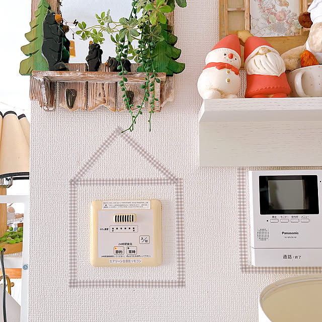 eriharuさんの部屋