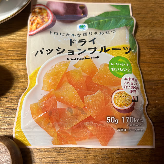 botanさんの部屋