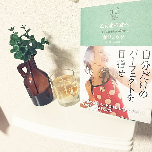 akichamさんの実例写真