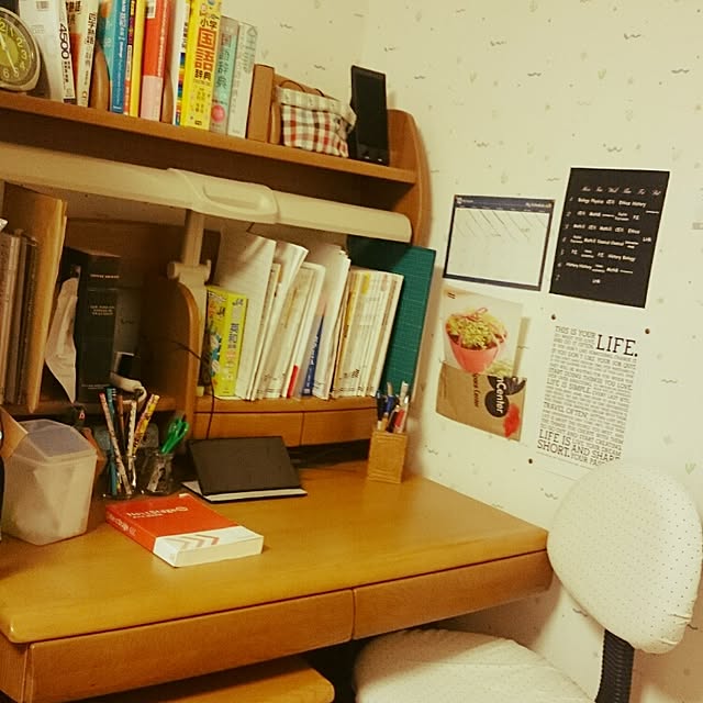ITOHさんの実例写真