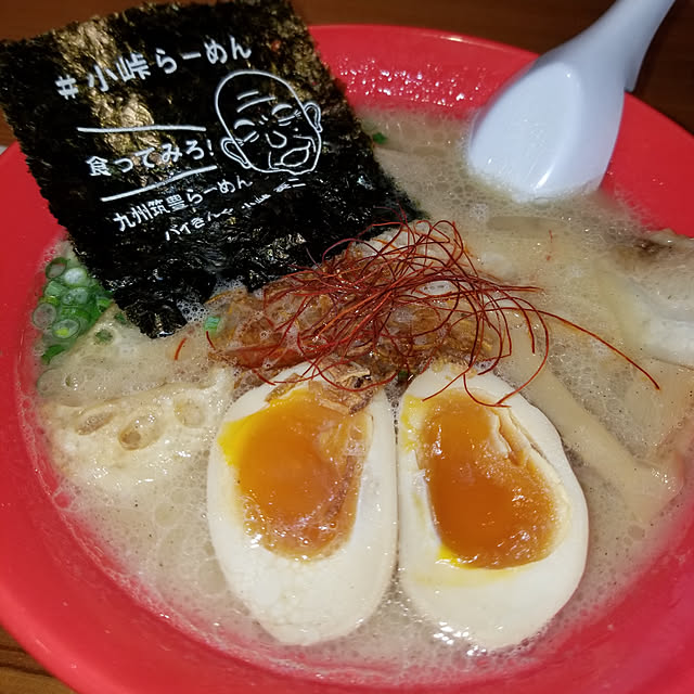 実例写真