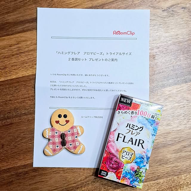 nanaさんの実例写真